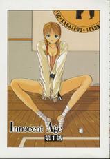 [Takuma Hazaraki] Innocent Age Vol 1-