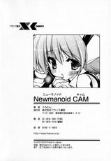 [Urotan] Newmanoid CAM-