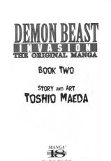 Demon Beast Invasion - Vol.002 [English]-