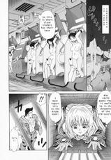 aphrodisiac drug Hentai Manga Page