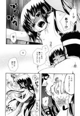 (Adult Manga) [Magazine] Ran-Oh! vol.4-