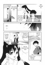 Another Dream [ENG]-
