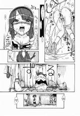 [Isorashi] Hamari Musume. (Fall In Hole In Wall In Girl!!) [English]-[イソラシ]　ハマリっ娘。 [英訳]