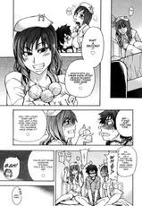The Musume Sex Building ENG-