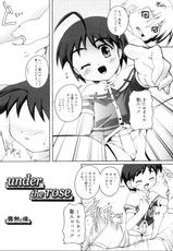 Under the rose (yaoi)-