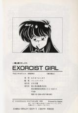 Exorcist Girl-