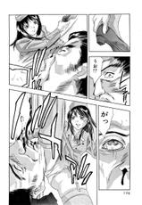 [Hirohisa Onikubo] Female Panther 05-