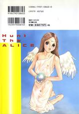 [Mizumo Nakamura] Hunt the Alice-