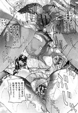 [yume] Comic Shingeki 2008-04-