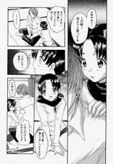 [yume] Comic Shingeki 2004-01-