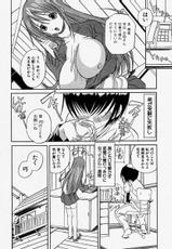 [yume] Comic Shingeki 2004-01-
