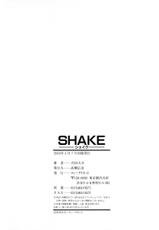 [Sawada Daisuke] Shake-[沢田大介] シェイク