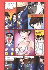[Kishi Torajiro] Colorful Vol.1 (RAW)-[岸虎次郎] カラフル 第1巻