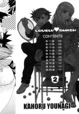 [Yunagi Kahoru] Lovely Smash Vol.2 [Chinese]-[夕凪薫] ラブ・スマ | 蜜桃完熟時 第2巻 [中国翻訳]
