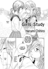 Girls Study [Harumi Chihiro] [ENG]-
