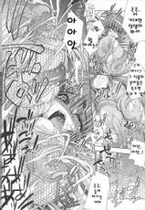 [Anthology] Bakunyuu Gensou | Bakunyuu Fantasy (Korean)-(成年コミック) [アンソロジー] 爆乳幻想 [韓国翻訳]