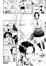 [Jun] Junketsu Before After | Purity Before After (Comic Tenma 2010-07) [ENG] [Yoroshii]-[Jun] 純潔ビフォーアフター (COMIC 天魔 2010年07月号) [英訳] [よろしい]