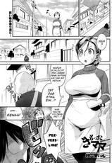 159px x 230px - german,mom Hentai Manga Page