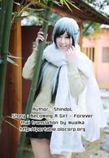 [ShindoL] Becoming A Girl Ch.5 [extra] [thai]-