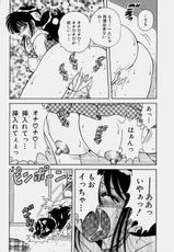 [Umino Sachi] Gommene Vol.1(Another Scan)-[海野幸] ごめんね 第01巻