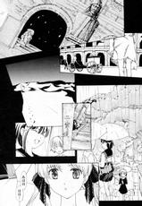 [Asagi Ryu] Shoujo Vampire (Complete)-[あさぎ龍] 少女ヴァンパイア 全8話