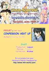 [Kisaragi Gunma] Kokuhaku Heat Up | Confession Heat Up (COMIC SIGMA 2008-09 Vol.23) [French] [HHH &amp; O-S]-[如月群真] 告白 Heat Up (COMIC SIGMA 2008年09月号 Vol.23) [フランス翻訳]