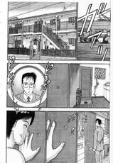 [Murao Mio] Akai Ito Vol.1 [Chinese]-[村生ミオ] 赤い糸 | 紅絲線 第1巻 [中国翻訳]