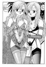 [Toshiki Yui] Wingding Orgy Hot Tails Extreme #5 (RUS)-