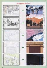 VIPER Series Official Artbook III-VIPER Series イラスト原画集 III