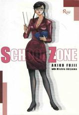 [Akiko Fujii] School Zone [PT-BR]-