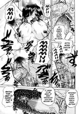 [Chun Rou Zan] It All Started With Our First Orgy + bonus comic sequel [English]-[春籠漸] それは、乱交から初じまった