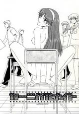 [Murasaki Shu] Zenra de Chokuritsu Hokou | Walking Upright Naked [English] [desudesu]-[むらさき朱] 全裸で直立歩行 [英訳]