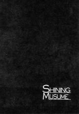 [Shiwasu no Okina] Shining Musume 4-[師走の翁] シャイニング娘 4