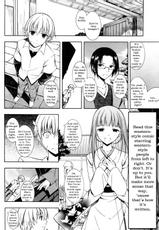 Crazy Shinto Bitches in the Mood [English Rewrite] [Newdog15]-