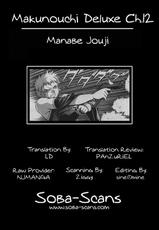 [Joji Manabe] Makunouchi Deluxe Chapter 10-17 [English] [Soba-Scans]-