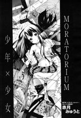 [Akatsuki Myuuto] Moratorium ShounenXShoujo (korean)-[赤月みゅうと] Moratorium 少年nX少女