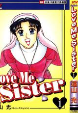 [Tooyama Hikaru] LOVE ME SISTER [Chinese]-[遠山光] LOVE ME SISTER [中国語]