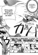[Yoshitatsu Kiichigono] Flashbang! (Complete) [French]-