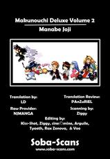 [Joji Manabe] Makunouchi Deluxe Volume 2 [English] [Soba-Scans]-