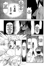 Onee-chan to Issho [Nagare Ippon] PT-BR-