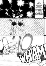 [Wolf Ogami] Super Taboo 8 [French]-