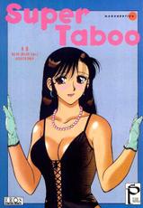 [Wolf Ogami] Super Taboo 6 [French]-