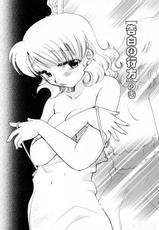 [Suzuki Mira] Serial Angel ~Rensai Shoujo~-[すずきみら] シリアルエンジェル ～連載少女～