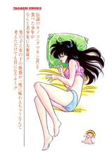 [Watanabe Hideyuki] BishouJo Henshin Densetsu Ch. 9 [English]-[渡辺ヒデユキ] 美少女へんしん伝説