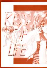 [Kimiduka Aoi] KISS OF LIFE-[きみづか葵]KISS OF LIFE[J]