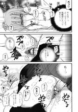 [Miyamoto Yuu] Onedari Jouzu&hearts;-[みやもとゆう] おねだり上手ッ&hearts; [2011-04-01]