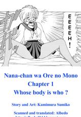 Nana-chan wa Ore no Mono ch 1 [English]-菜々ちゃんは俺のもの