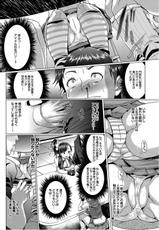 [Yumeno Tanuki] Tricolour Ecchi Ch.1-3-[夢乃狸] とりころ～るえっち 章1-3