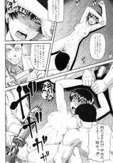[Narushima Godou] Taboo Game  Ch.01-04 (Comic Milf)-[成島ゴドー] 禁忌遊戯 (タブーゲーム) 第 1 - 2 話