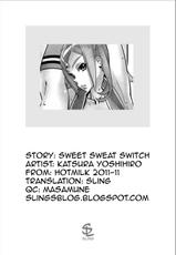 [Katsura Yoshihiro] Sweet Sweat Switch [English] [Sling]-